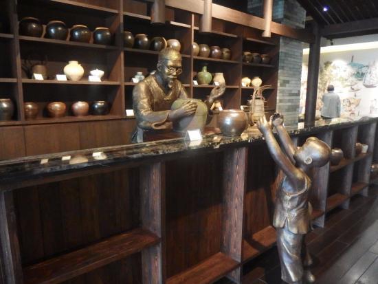 Chubang Soy Sauce Museum